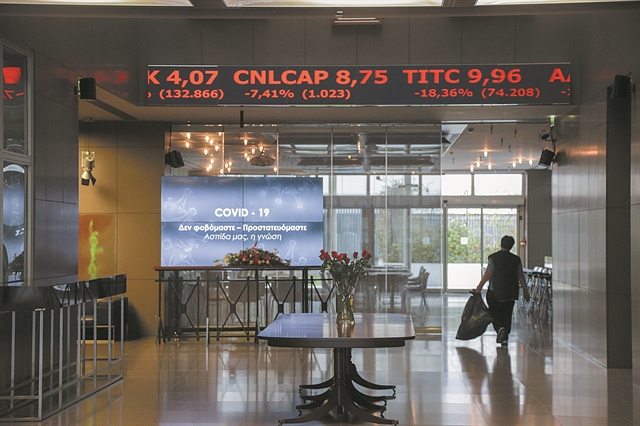 Στο ζενίθ η νευρικότητα και οι διακυμάνσεις στο Χρηματιστήριο Αθηνών