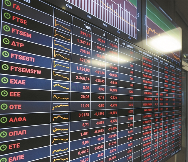 Τράπεζες και 10ετές ομόλογο ανάχωμα στην πτώση του ΧΑ
