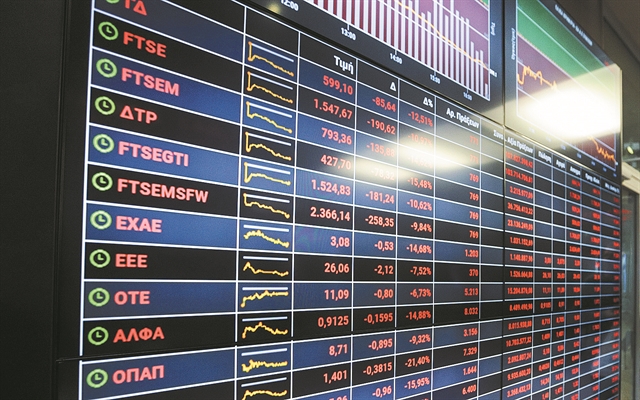 Αναζητούνται επενδυτές εν μέσω αβεβαιότητας