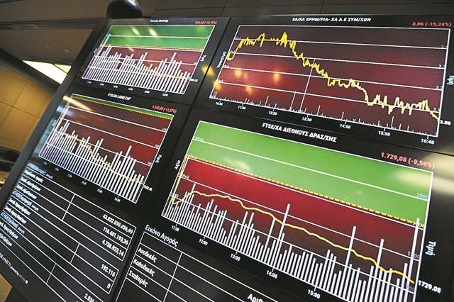 Με τράπεζες και blue chips η πτώση στο Χρηματιστήριο Αθηνών