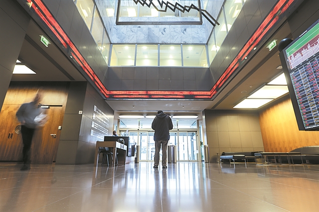 Επιφυλακτική η στάση των επενδυτών στο Χρηματιστήριο Αθηνών