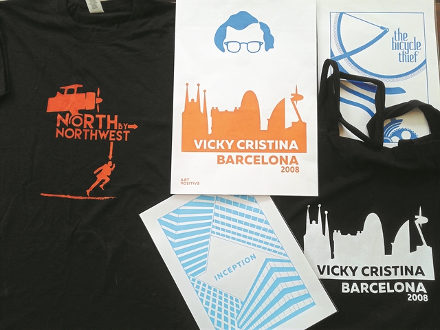 Η πρόκληση της έμπνευσης