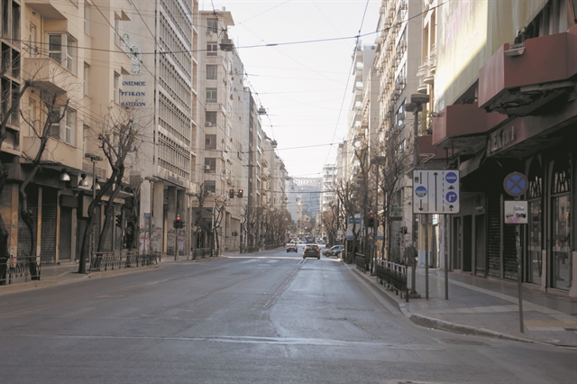 Πώς θα χτίσουμε ένα «τείχος» απέναντι στον πανικό