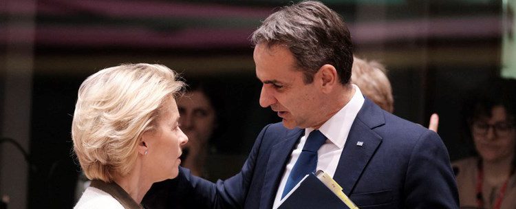 Στον Έβρο μαζί με την ηγεσία της ΕΕ την Τρίτη ο Κυριάκος Μητσοτάκης