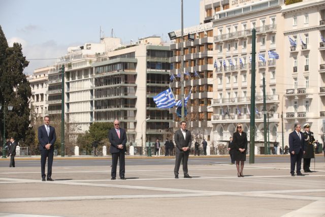 Για πρώτη φορά 25η Μαρτίου εν μέσω πανδημίας