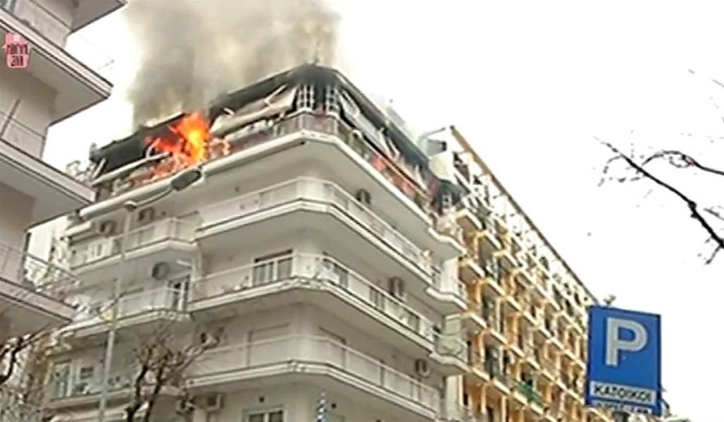 Θεσσαλονίκη : Νεκρή ηλικιωμένη από τη φωτιά σε διαμέρισμα