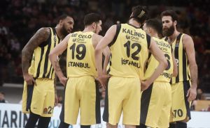 Πολλά κρούσματα κοροναϊού στη Φενέρμπαχτσε