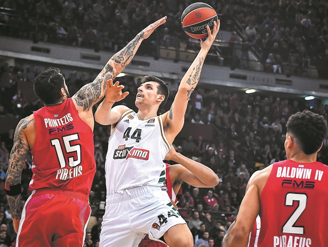 «Υπάρχουν και όρια»