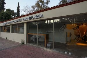 Τηλεργασία και στην ΕΠΟ λόγω κοροναϊού