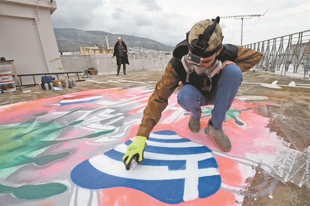 Ο κίνδυνος της επόμενης ημέρας