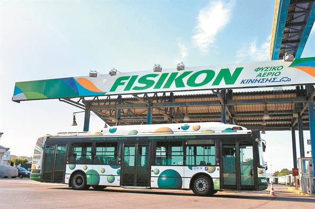 Φουντώνει η μάχη των μνηστήρων