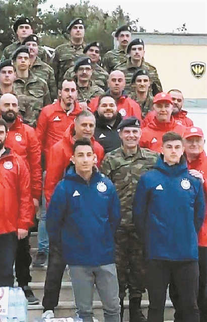 «Ολοι μας είμαστε δίπλα σας»