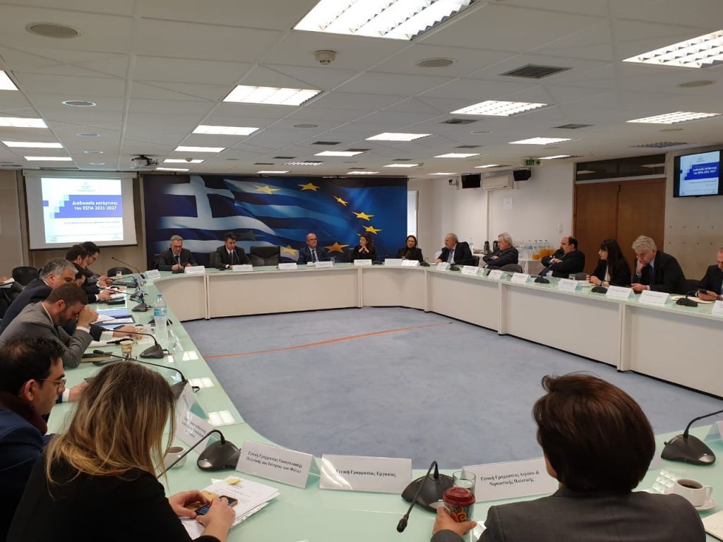 ΕΣΠΑ 2021-2027 : Στο τέλος Μαρτίου το πρώτο σχέδιο κειμένου