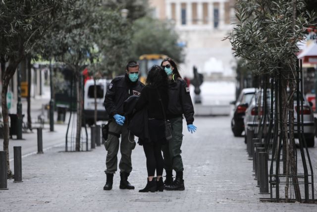 Απαγόρευση κυκλοφορίας : Αυστηροποιούνται από σήμερα κι άλλο οι έλεγχοι