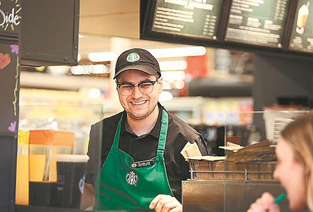 Προσωπικό σε σουπερμάρκετ