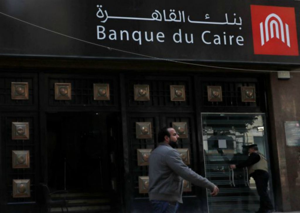 Κοροναϊός: Λουκέτο σε χώρους διασκέδασης στην Αίγυπτο