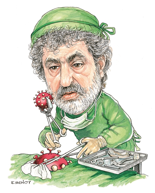 Το στοίχημα