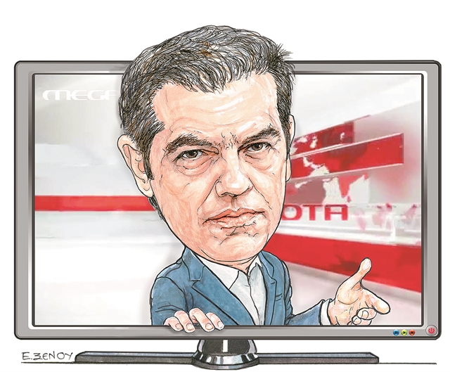 Νομοσχέδιο αγνοείται