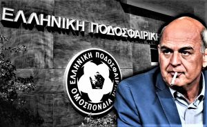 Τι λέει η ΕΠΟ μετά την κατακραυγή για το βίντεο – ντροπή δίπλα στα γραφεία της