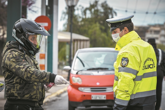 Το καλό και το κακό σενάριο για την Ελλάδα