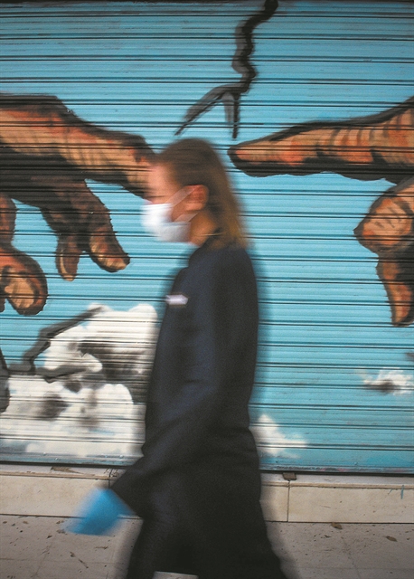 Η ασφάλεια και ο φόβος