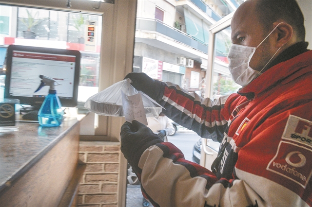 Χρυσές ευκαιρίες στην περίοδο της κρίσης