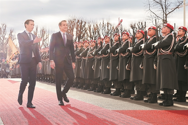 Τελευταίο παζάρι στην Κωνσταντινούπολη