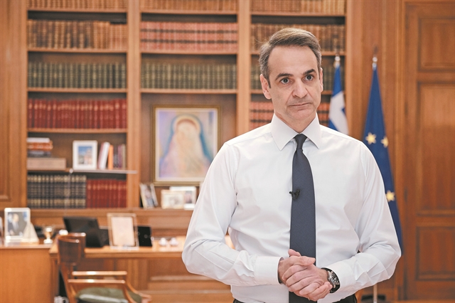 Αντίστροφη μέτρηση για τη μεγάλη επιστροφή