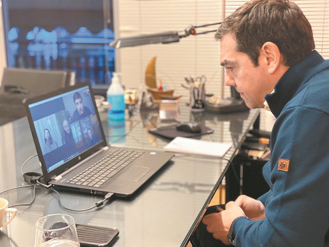 Ο ΣΥΡΙΖΑ της… πανδημίας