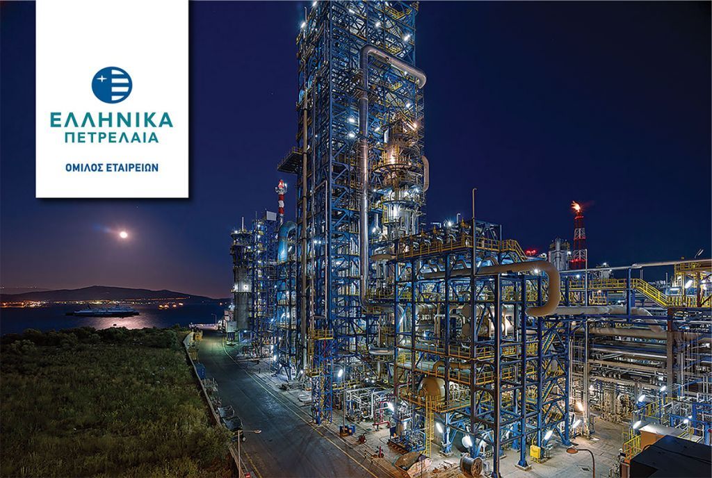 Ελληνικά Πετρέλαια: Οκτώ εκατομμύρια ευρώ για το ΕΣΥ