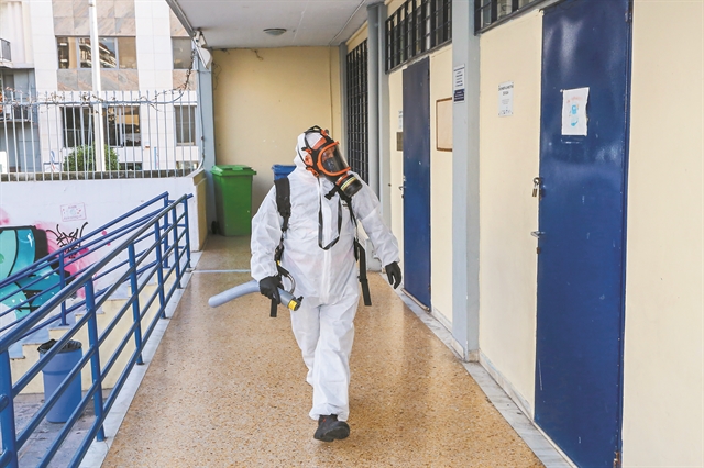 Συναγερμός για τα σχολεία