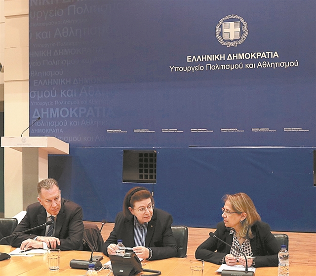 Το νέο στοίχημα του ΤΑΠ