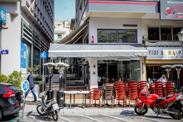 Στο αυτόφωρο οι ανεύθυνοι παραβάτες των μέτρων για τον κοροναϊό