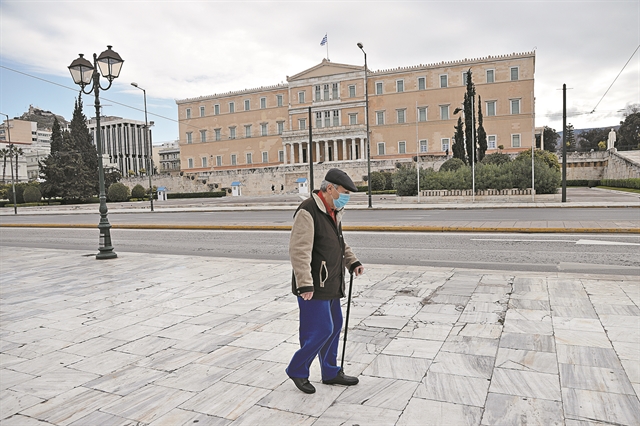 Η παράλληλη απειλή