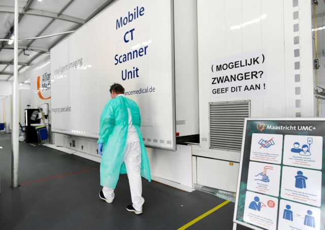 Ολλανδία: Στις 2.460 τα επιβεβαιωμένα κρούσματα