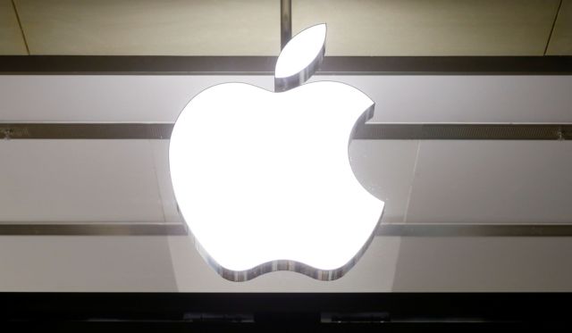 Η Apple καλεί τους υπαλλήλους της να εργάζονται από το σπίτι