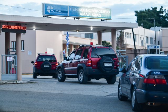 Εισαγγελική έρευνα σε βάρος γιατρού για άρνηση άσκησης καθηκόντων