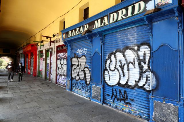 Κοροναϊός : Πάνω από 1.500 νέα κρούσματα σε λίγες ώρες στην Ισπανία