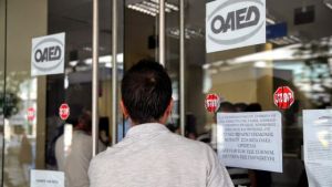 Μέτρα για κοροναϊό: Επεκτείνονται κατά δύο μήνες τα επιδόματα ανεργίας