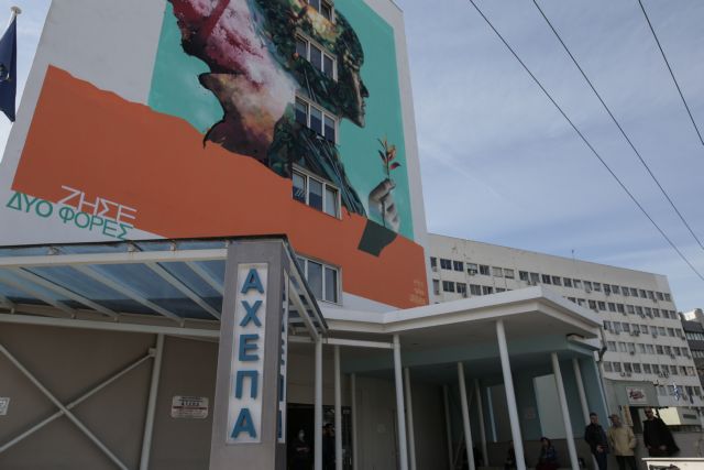 Κοροναϊός : Αγωνία για νέα κρούσματα – Ερευνώνται δεκάδες περιστατικά