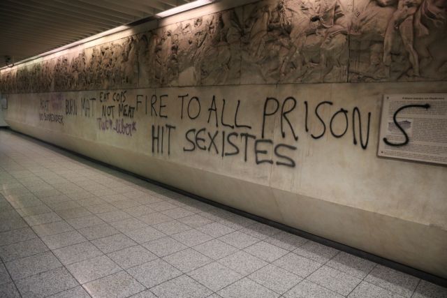 Επίθεση στον σταθμό «Ακρόπολη»: Η αστυνομία προχώρησε σε 56 προσαγωγές