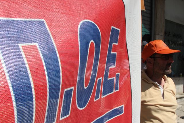 ΠΟΕ – ΟΤΑ : Στάση εργασίας στους δήμους και συγκέντρωση στο ΥΠΕΣ