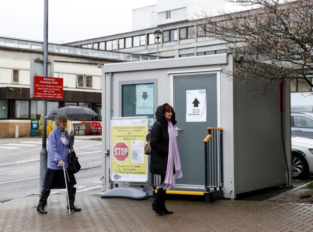 Κορωνοϊός: Πάνω από 900.000 ευρώ έχασαν οι Βρετανοί από απάτες για μάσκες