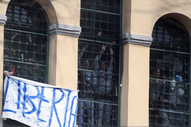Κορωνοϊός: Συνεχίζονται οι εξεγέρσεις στις ιταλικές φυλακές