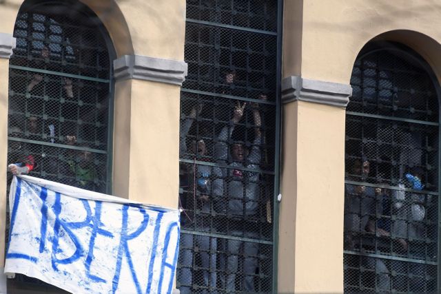 Κορωνοϊός: Συνεχίζονται οι εξεγέρσεις στις ιταλικές φυλακές