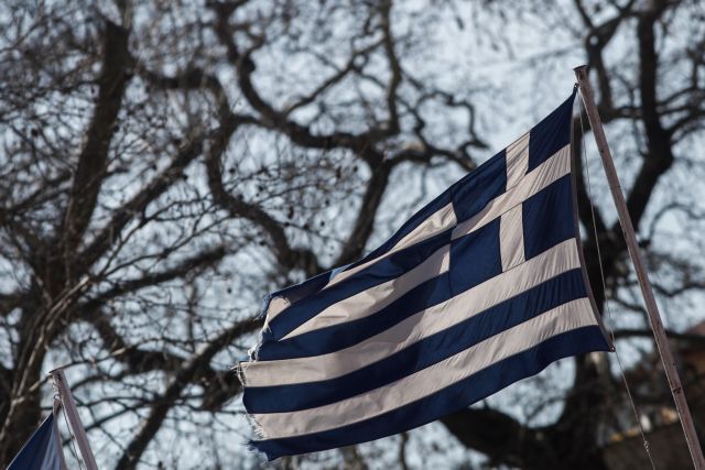 Εθνική επέτειος : Έπαρση της σημαίας στο φυλάκιο του Έβρου