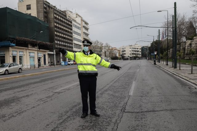 Κοροναϊός : Πώς αντιδρούν οι πολίτες στην απαγόρευση κυκλοφορίας και τα υπόλοιπα μέτρα