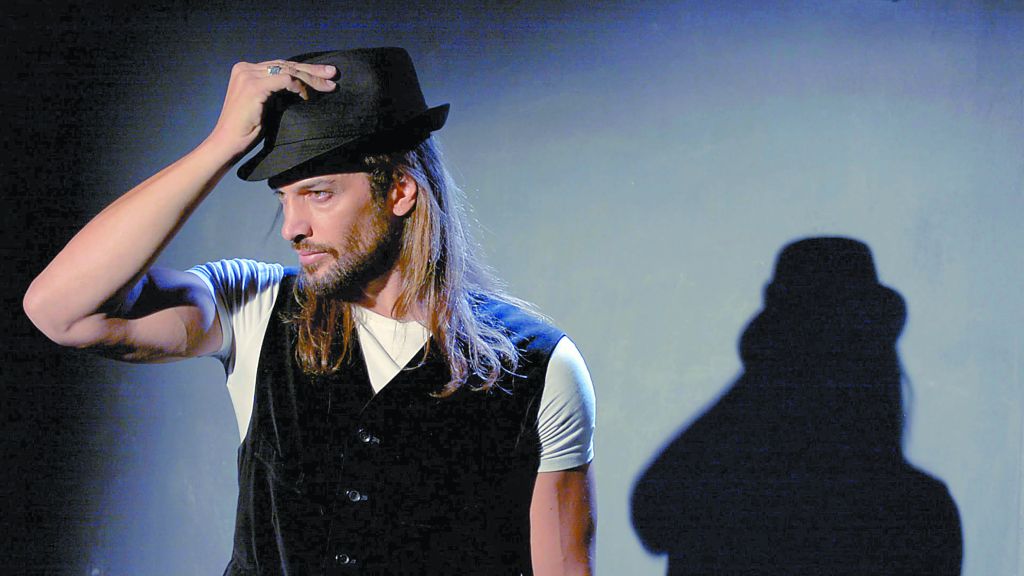 Αγαπημένο ταξίδι