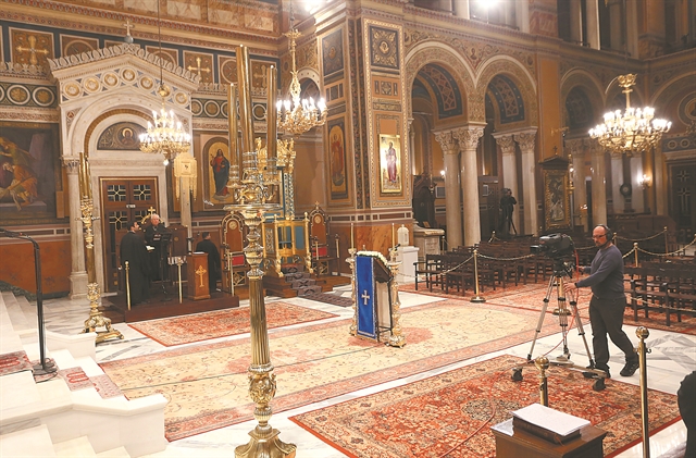 «Ακολουθίες κεκλεισμένων των θυρών»