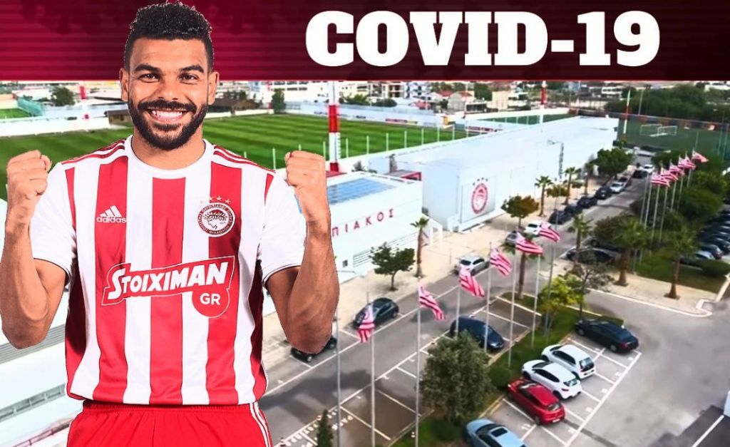 Ολυμπιακός: Οι οδηγίες στους παίκτες και ειδικά στον Σουντανί λόγω κοροναϊού